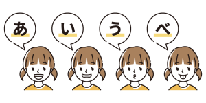 神保町の歯医者、神保町野本歯科医院で、寝ている時の「よだれ」について解説