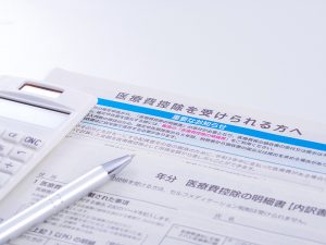 神保町の歯医者、神保町野本歯科医院で【2026年最新】インプラントは保険適用できる？条件と費用を賢く抑える「医療費控除」完全ガイドについて解説