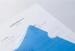 神保町の歯医者、神保町野本歯科医院で【2026年最新】インプラントは保険適用できる？条件と費用を賢く抑える「医療費控除」完全ガイドについて解説